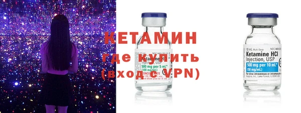 шишки Нязепетровск
