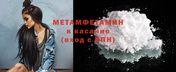 mdpv Новодвинск