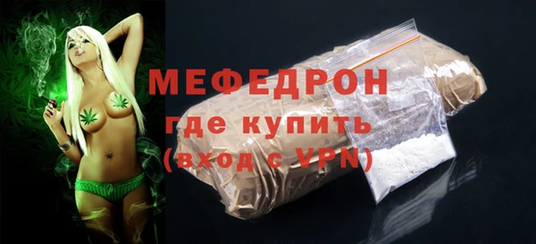 ALPHA PVP Няндома