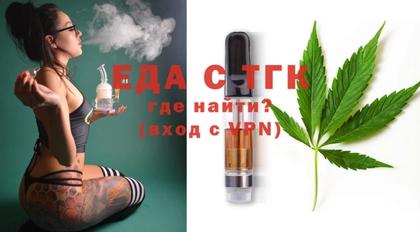 COCAINE Нягань