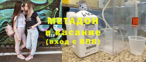 COCAINE Нягань