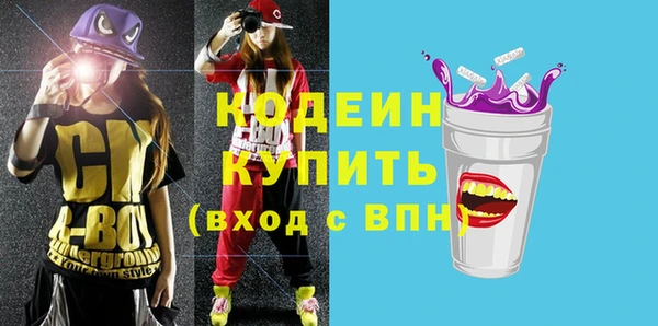 COCAINE Нягань