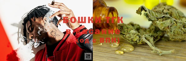 COCAINE Нягань
